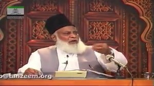 2.6K views · 98 reactions | What is the belief of SHIAs about Quran ?...