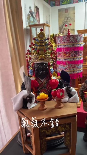 Exploring Traditional Chinese Artifacts and Statues