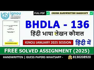 BHDLA 136 Solved Assignment 2025