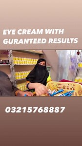 2.6K views · 63 reactions | EVE ROSE EYE CREAM WITH GURANTEED RESULTS OFFER PRICE: 350/- Each 600/- Pack of 2 1000/- Pack of 6 1800/- pack of 12 3000/- Pack of 24 5000/- pack of 50 available on our ulta beauty mart as well phale ayain phale pain Contact: 03215768887 | Panache | Facebook