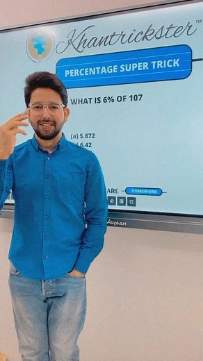 Percentage Trick ✨ When we have to find percentages of numbers having zeroes in between . MUST SHARE🤍 | khantrickster