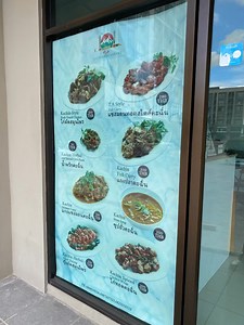 22K views · 385 reactions | MMA Fighter AUNG LA NSANG ...