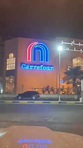 210K views · 3.6K reactions | Al Rashid Mall | Life in Saudi Arabia | Facebook