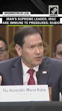 Iranian people would make a deal…” US State Secy Rubio testifies before Foreign Relations Committee