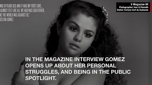 Selena Gomez Uncovered