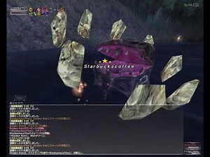 FF11 ゴールデンキスト 学者 ソロ (FFXI SCH solo. Golden Kist )