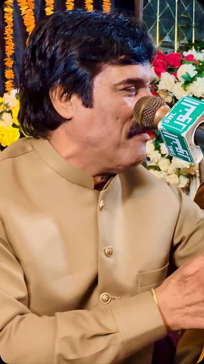 #akramfaridi #reels #trending #welcome2025 #classicalmusic #happynewyear | SajjadFaridi Musicon