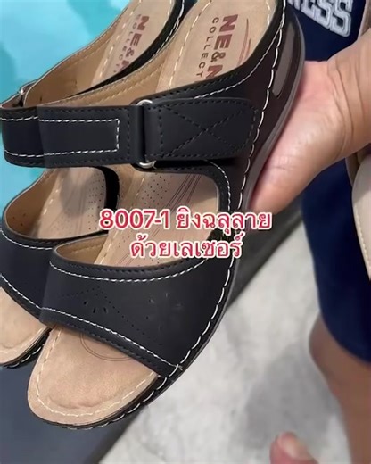 2.2K views · 18 reactions | NE&NA Collection Shoes on Reels | Facebook