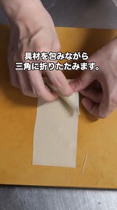【揚げずに焼くだけ！】１５分で作れて止まらなくなる旨さ「塩昆布キャベツ春巻き」の作り方 | 料理には社会を変える力があります！【ジャパンローカルフード協会】