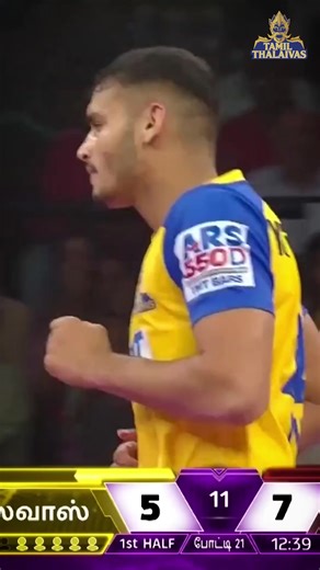 15K views · 1K reactions | The rising stars of Tamil Thalaivas are here! Keep cheering them on. #IdhuNammaTeam | #GiveItAllMachi | #TamilThalaivas | #ProKabaddi | #PKLSeason10 | Tamil Thalaivas | Facebook