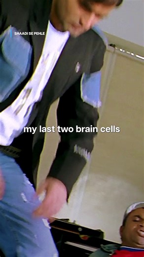 44K views · 251 reactions | brain on weekend mode 欄 | Prime Video | Facebook