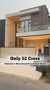 Pakistan’s Most Beautiful 2 Kanal House in DHA6 Lahore. For Visit 03012220989 | Pride and Property