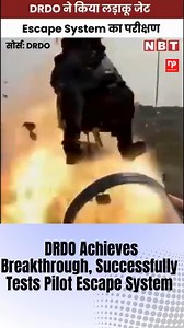 DRDO Achieves Breakthrough, Successfully Tests Pilot Escape System. | NewsPoint | Facebook