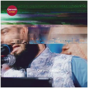 254K views · 10K reactions | - কথা গুলো আপনার লাইফ পরিবর্তন করে দিবে। - মিজানুর রহমান আজহারী।❤️ | Quranic Lecture | Facebook