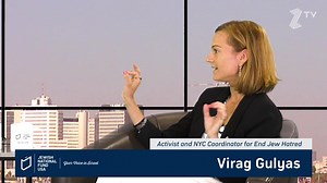 Why I disengage from the term: pro-Israel. | Almost Jewish - Virag Gulyas