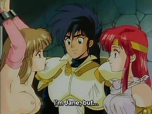 Dragon Knight ecchi OVA (1991)