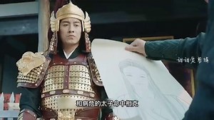 聋哑女孩被称妖星转世，不料父亲竟将她沉河