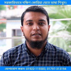 Hana Academy on Reels