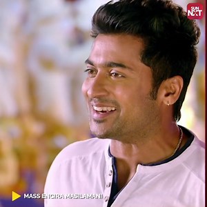 6 years of #MassEngiraMasilamani now streaming on Sun NXT Link: https://bit.ly/3t0tWAA #Suriya #VenkatPrabhu #Nayanthara #MoviesOnSunNXT | SUN NXT