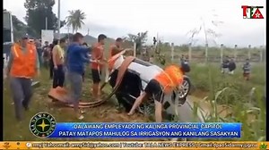 PANOORIN|| Ipinagbigay alam ng kasundaluhan ng 50th Infantry Battalion sa Tabuk Public Information Office ang kanilang namataang sasakyan na nahulog sa isang irigasyon sa bahagi ng Tabuk City, Kalinga. Ngunit, wala nang buhay ang dalawang lulan ng sasakyan na kapwa empleyado ng Kalinga Provincial Government. | 5th Infantry "Star" Division, Philippine Army