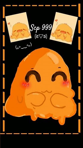 𓆩🖤[so cute scp 999]❤𓆪