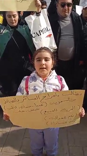 Basell Alkhateb on Reels