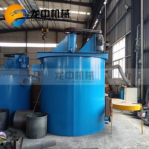 [Hot Item] Agitation Tank Slurry Mixing Barrel for Mine Single Impeller Mixing Agitating Tank