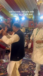 Rajasthan Concert ♡🙏 #KabhiRamBankeKabhiShyamBanke #AnupJalota #LiveConcert #Rajasthan #BhajanSamrat | Anup Jalota