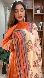 Brick Orange💥🔥 | Damask