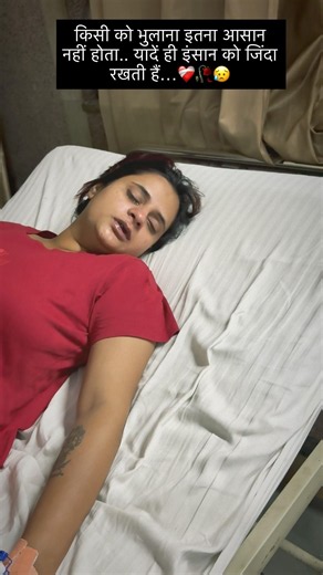 Ek galat tablet 💊 jaan bhi le sakti hai aisa hi hua mere sath ||
