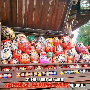 28K views · 1.6K reactions | Said to be 'The Origin of JAPANESE DARUMA DOLLS"  | Japan Explore | Facebook