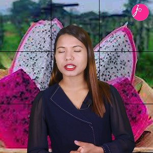 रोगहरुबाट टाढा रहन ड्रागन फ्रुट खानुहोस् | Joy Nepal