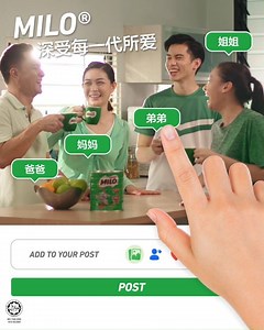 3.2K views · 456 reactions | 不论男女老少都喜欢！MILO®的美味营养深受每一代所爱！ | MILO Malaysia | Facebook
