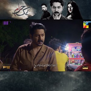 552K views · 10K reactions | Aap Maro Gay Tou Nahi, Sahab? Continue...