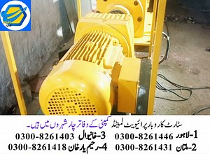 22 reactions | Bath Soap Business|03000-341-447/Start Karobar کاروبار...