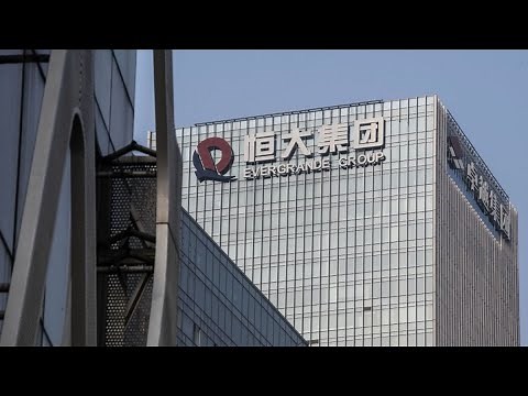 Evergrande Shares Halted in Hong Kong Trading