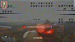 31K views · 300 reactions | วีดีโอที่บันทึกจากโดรน FPV ของรัสเซีย...