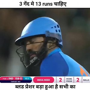 4.9K views · 32 reactions | Trending Videos on Reels | Facebook