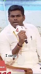 Classic reply by Annamalai Don't miss the last punch | Postcard English