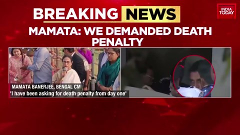 Mamata Banerjee on RG Kar rape case verdict: Not satisfied, demanded death penalty