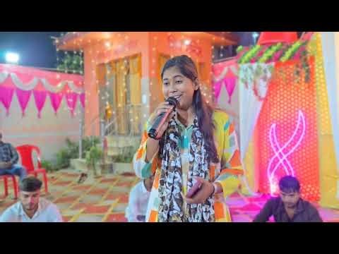 🔥#staj_so #program ओढ़ी के चुनरी बनके तू सुंनरी नवरात्रि स्पेशल #vairal #bhojpuri 🙏🌺 #trendingvideo