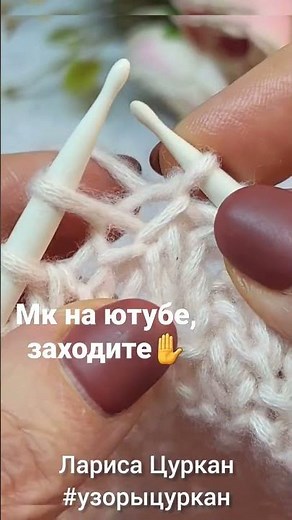 Очаровательная цветочная шахматка! Просто и крастиво🌷