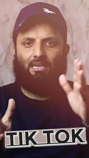 TIK TOK KA USE ???? | Dr Zia Ul Haq