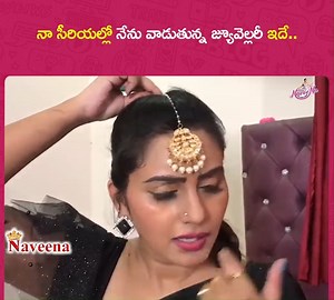 My jewellery collection || Mattigaajulu Serial Jewellery || One Gram Gold Jewellery || Naveena Vlogs Watch Full Video :- https://youtu.be/tN7XY9Hte1k | Naveena Yata