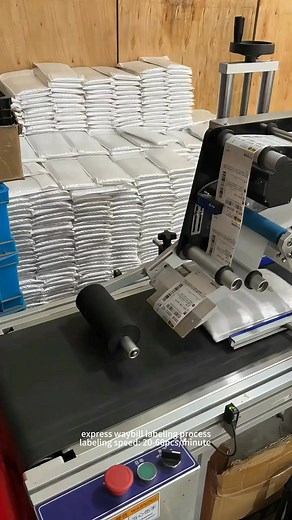 How The E-Commerce Merchant Sticks The Express Bill On The Parcel- Tools Machine Easyway Easywork !_4004 | For You Paris