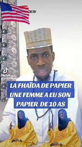 25K views · 1.1K reactions | LA FHAÏDA DE PAPIER ET VISSA, UNE FEMME A FAIT ELLE A EU 10 NS | CHEICK BAMBA SOUMAORO TV | Facebook