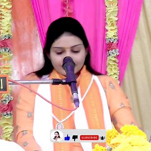 🌹🌹 Punam Shastri lekhrajpur Maharashtra Katha | Poonam yadav