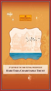 4K views · 116 reactions | Save the date for an exciting and immersive Mela experience at Amar Mahal, Jammu on 9th March, 2025! | Vikramaditya Singh | Facebook