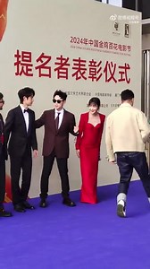 3.7K views · 420 reactions | Golden Rooster Awards Commendation...