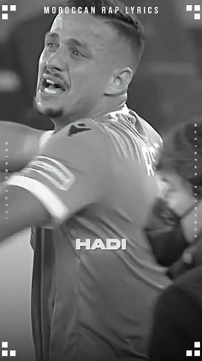 7liwa - Hallelujah: Moroccan Rap Lyrics and Music Video